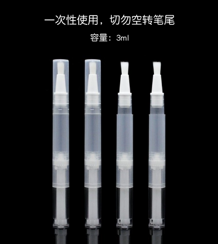 Набор маникюрных инструментов для маникюра, масло для пальцев, питательное масло, портативная переносная тара