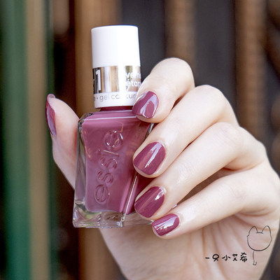 essie免烤显白微光疗指甲油紫色