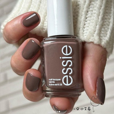 美国免烤指甲油essie摩卡咖啡色