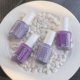 Essie紫色指甲油just chill奶油紫1840丁香紫蝴蝶兰紫免照灯美甲
