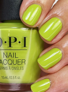 美国OPI正品指甲油pear-aside cove春夏苹果绿芥末绿持久N86免烤