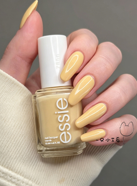 ESSIE1855无盐黄油显白指甲油