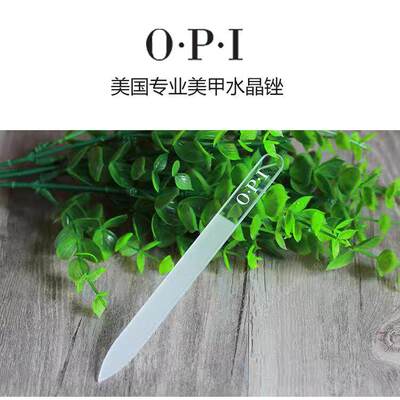OPI搓条专业水晶锉条修甲砂条