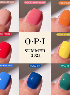美国OPI指甲油2025夏季新款多巴胺微透果冻色马卡龙免烤显白持久