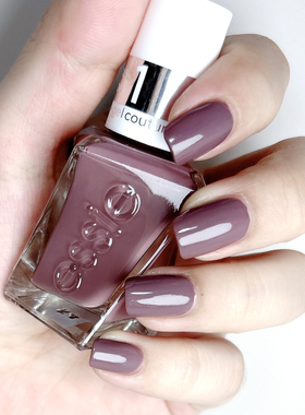 美国essie指甲油微光疗免烤扭扭瓶70灰紫色Take Me To Thread秋冬