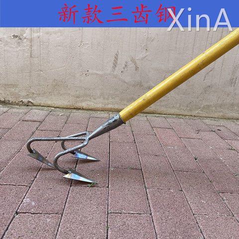 松土翻地除草纯手工耙子种菜开荒三齿四齿耙子农用翻土工具