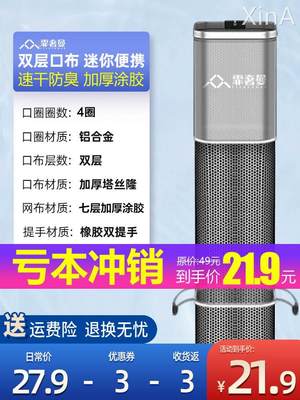 鱼护野钓专用方形黑坑加厚涂胶速干鱼网兜装鱼活鱼袋新款小型渔护