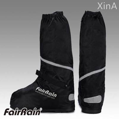 FairRain 男士防雨鞋套高帮高筒防水防雪防风寒保暖护脚厚鞋底