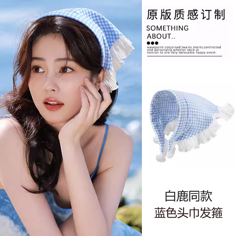 温柔矜贵感~白鹿同款懒人发箍款头巾一体三角巾格子发巾2025新款