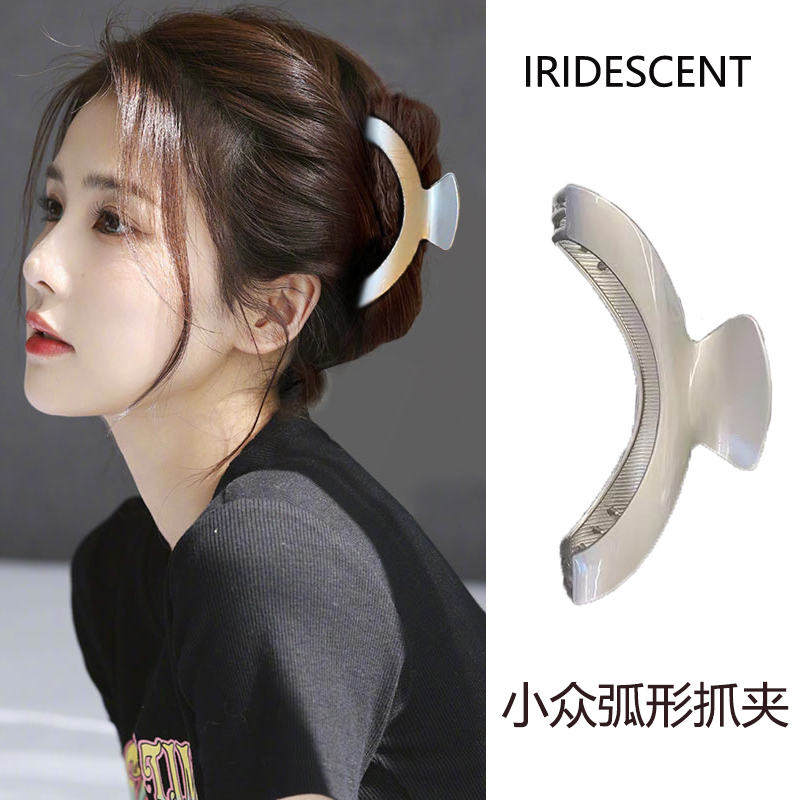 弗里假日~小众气质盘发抓夹女2025新款高级感大发夹后脑勺鲨鱼夹