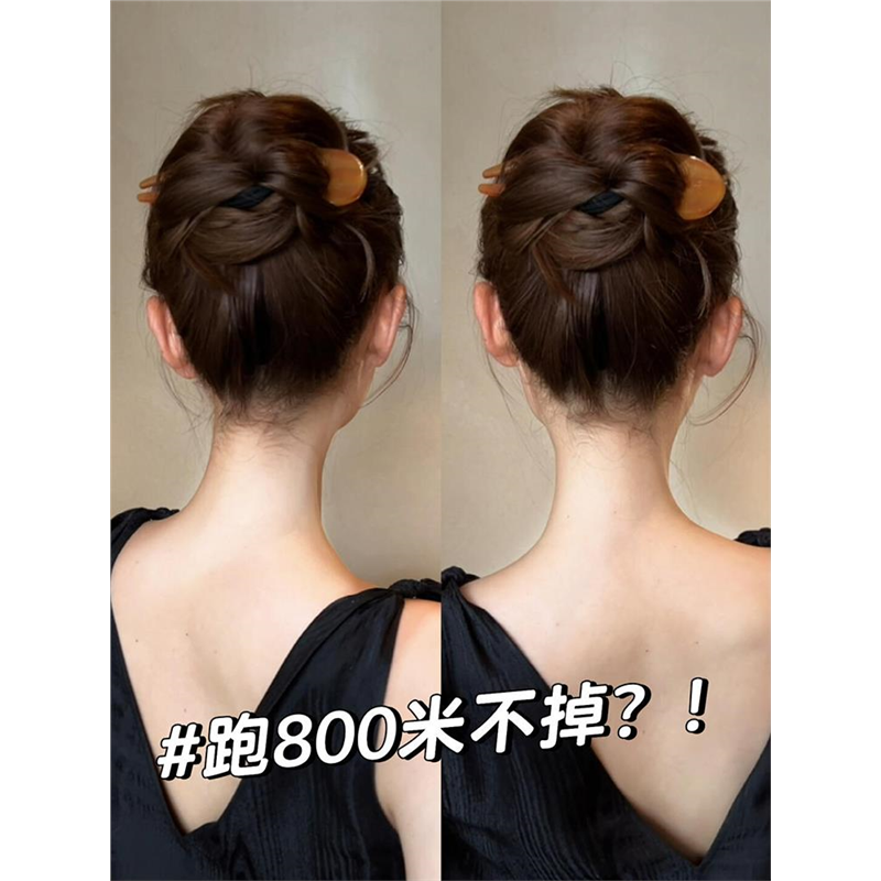 高级感醋酸u型发簪女2024新款丸子头盘发神器发夹后脑勺簪子头饰