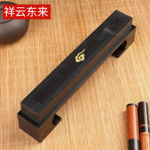 紫竹卧香炉  茶道家用中式短款线香盒香薰盒镂空雕刻香盒礼品摆件