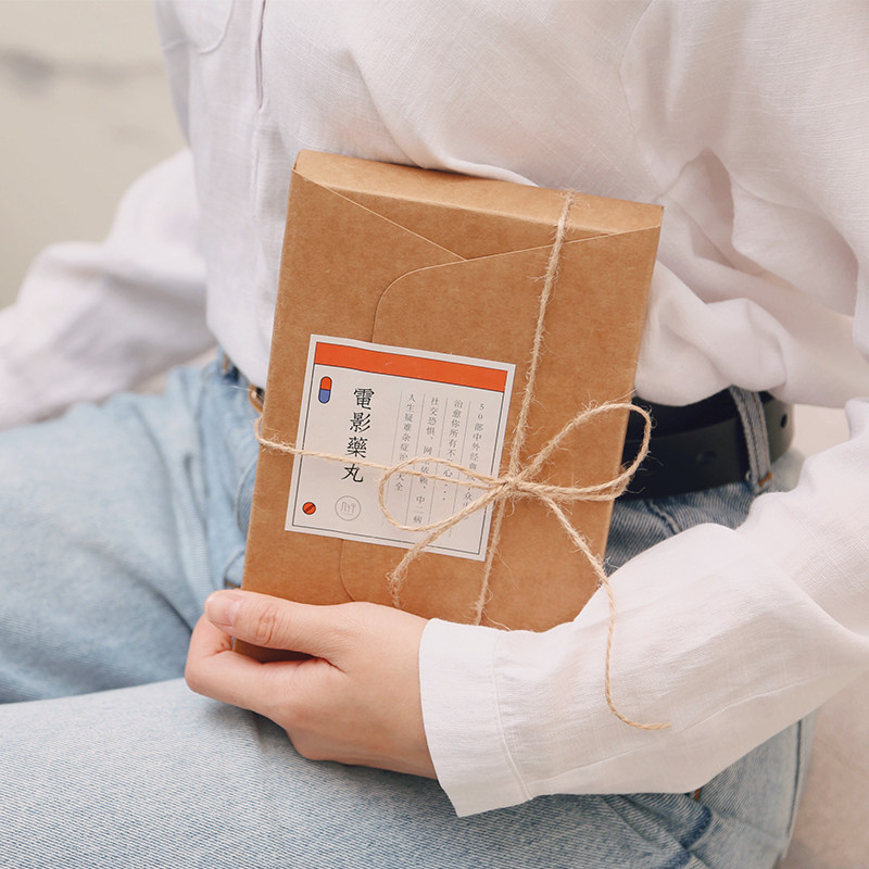 영화 알약 노트 소년 형제 및 소녀를 위한 생일 선물 가장 친한 친구에게 실용적 특히 절묘하고 의미 있음