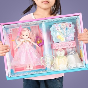 仿真洋娃娃套装 小女孩玩具全套公主换装 生日礼物 大号礼盒2023新款