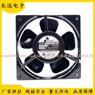 12A23 福佑FULLTECH 12038机柜散热风扇 BWH 230V BTH 全新原装