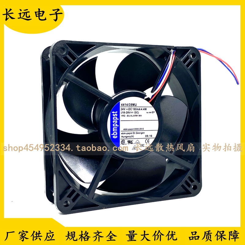 EBMPAPST 4414 H/M/HH/2HHP/2HH/12M/39MU/39HHR/ 24V 12038风扇