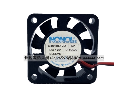 NONOIse 12V 0.100A G4010L12C AB FDB 40*40*10MM 电源 散热风扇