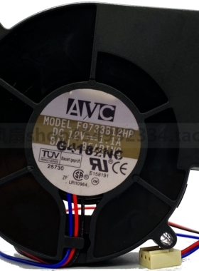 AVC F9733B12H F9733B12HP 12V 1.1A 9CM 9733 投影涡轮鼓风风扇