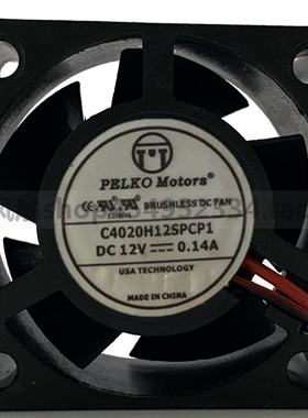 正品派尔可 4020 12V 0.14A 2线 4cm高转速散热风扇C4020H12SPCP1