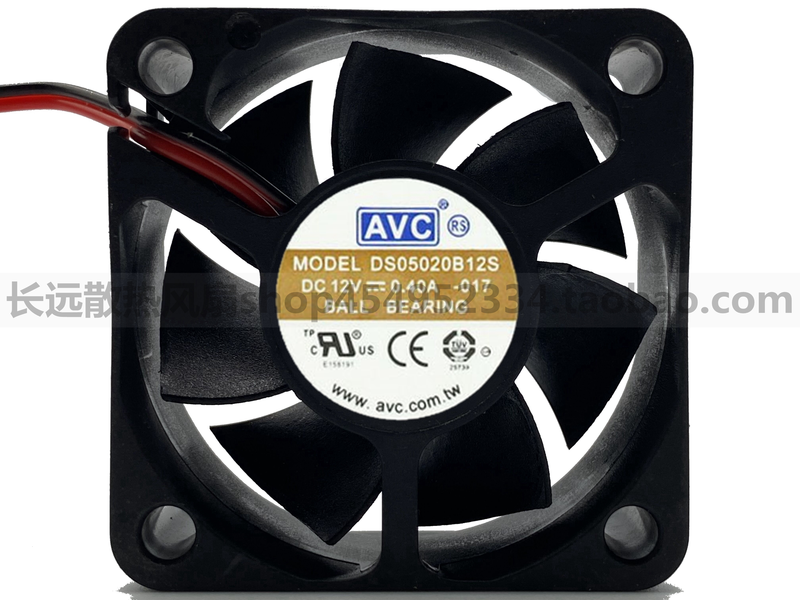 原装AVC DS05020B12S 5CM/厘米 12V 0.4A 5020双滚珠散热风扇