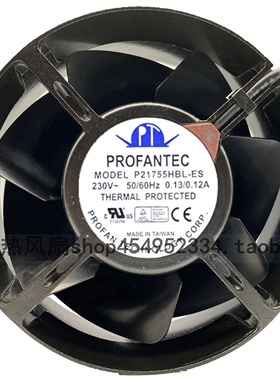 P21755HBL-ES全新正原装为宏AC220V17055 UPS耐高温轴流散热风扇