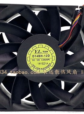 原装神马 YL14038B012H D14BH-12D 12V 4.0A 大风量暴力散热风扇