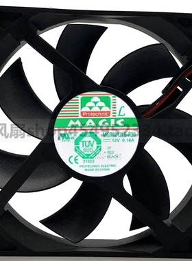 MGT9212LB-R20永立 9cm 9020 12V 0.16A机箱电源测速静音散热风扇