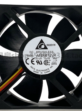 原装台达 AFB0812VH 8025 12V 0.41A 8CM 8厘米 机箱电源散热风扇