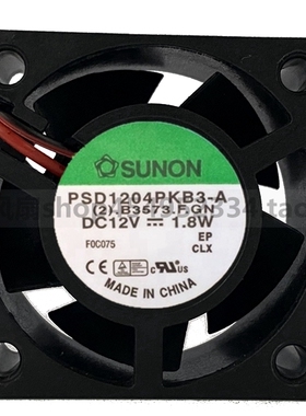 SUNON 4020 4CM PSD1204PKB3-A DC12V 1.8W 4线 PWM控速 机箱风扇