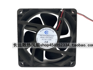 全新原装 YDH1238S24 24V 0.38A 12CM 12038 2线 变频器 散热风扇
