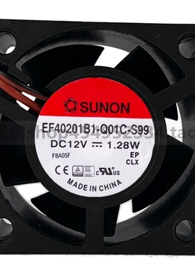 TAJUN/ 台骏 EF40201B1-Q01C-S99 4020 DC12V 1.28W 4线 散热风扇