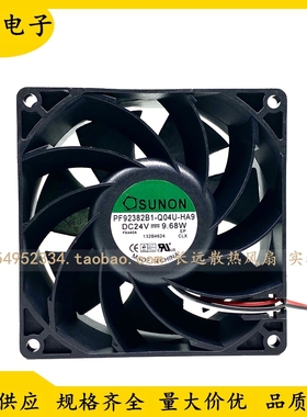 PF92382B1-Q04U-HA9 24V 9.68W全新原装SUNON 9CM 9038变频器风扇
