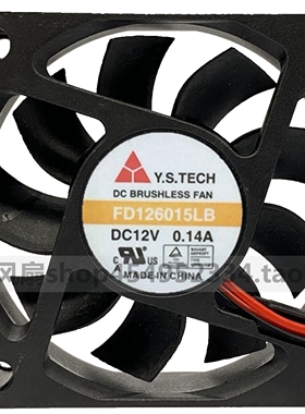 全新元山 6015 6CM 12V 0.14A 双滚珠静音散热风扇 FD126015LB