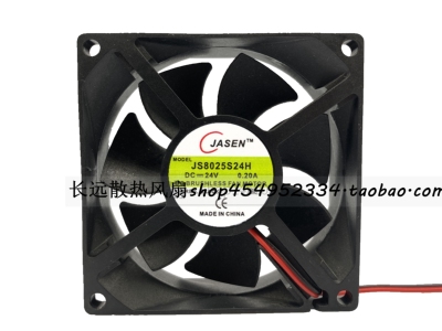 全新 JASEN JS8025S24H DC 24V 0.20A 80x80x25mm散热风扇