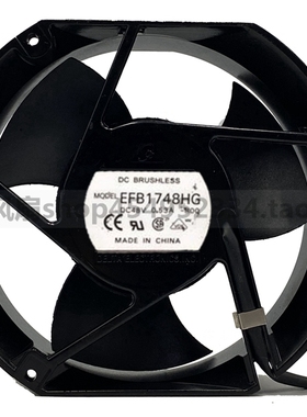 原装 台达17251 全圆通讯设备风扇17251 48V 0.53A EFB1748HG-R00