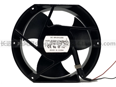 原装 台达17251 全圆通讯设备风扇17251 48V 0.53A EFB1748HG-R00