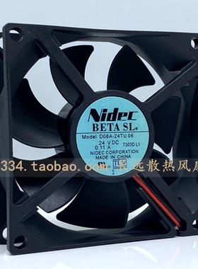 Nidec BETASL D08A-24TU 06 24V 0.11A 8CM 8025 变频器散热风扇
