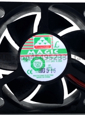 全新原装永立 MGA5024YB-O20 5020 5cm 24V 0.30A 2线变频器风扇
