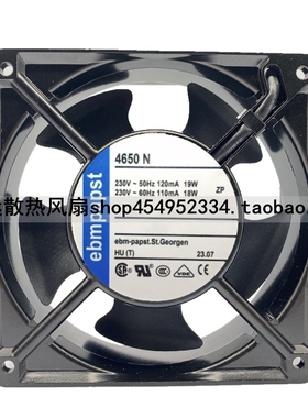 4650N 全新原装德国EBM PAPST12038 12CM AC220V 耐高温散热风扇