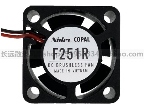 全新 COPAL JAPAN F251R 2510 5V 2.5厘米大风量微型散热风扇