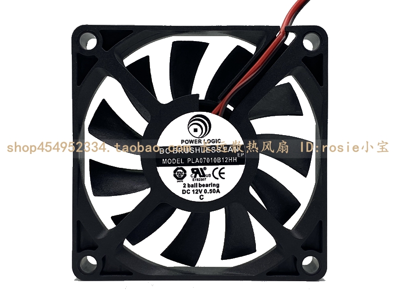 动力701012V散热风扇