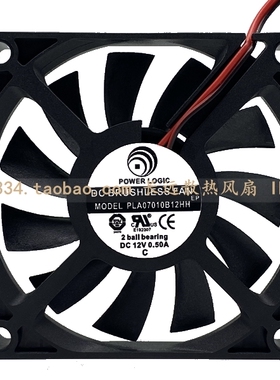 全新7010动力 12V 0.50A PLA07010B12HH 超薄智能温控PWM散热风扇