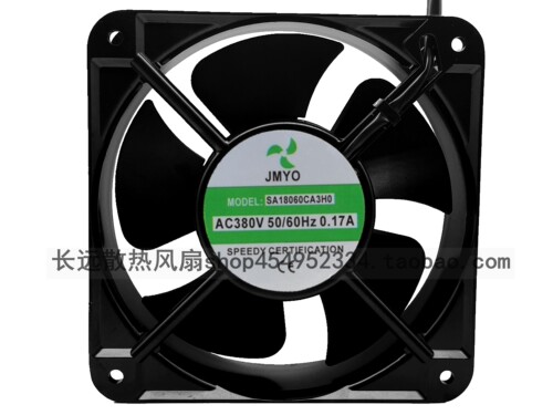 全新JMYO SA18060CA3HO 380V 电箱 三相频器电柜耐高温散风扇18CM