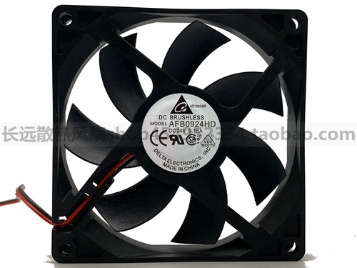 全新原装 台达 AFB0924HD 9020 24V 0.15A 9CM滚珠变频器散热风扇