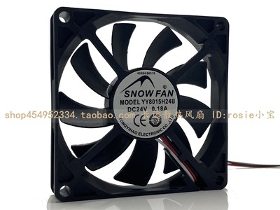 SNOWFAN24V散热风扇