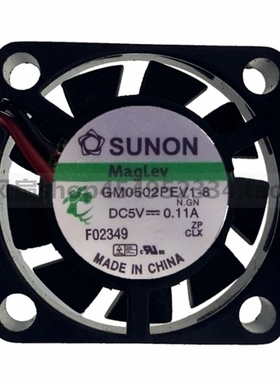 建准SUNON GM0502PEV1-8 散热风扇 DC5V 0.11A 2506mmDIY静音风扇