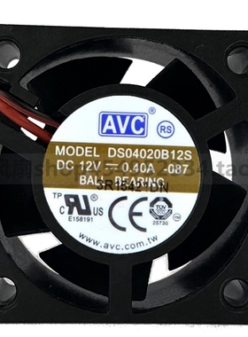原装AVC DS04020B12S 4020 12V 0.40A 4CM 大风量双滚珠测速风扇