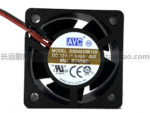 原装AVC DS04020B12S 4020 12V 0.40A 4CM 大风量双滚珠测速风扇