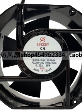 全新SPEEDY SA17251CA2 220V-240V 0.22A 48W 17251 机柜散热风扇