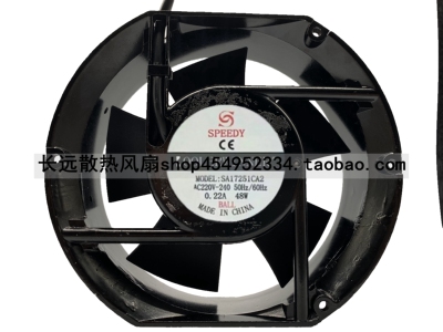 全新SPEEDY SA17251CA2 220V-240V 0.22A 48W 17251 机柜散热风扇
